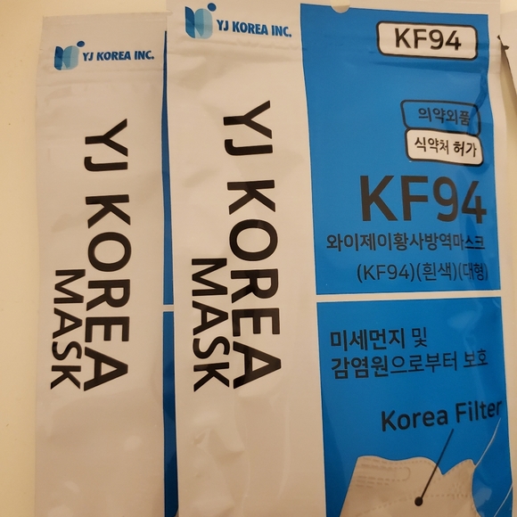 KF94 mask - Picture 3 of 3